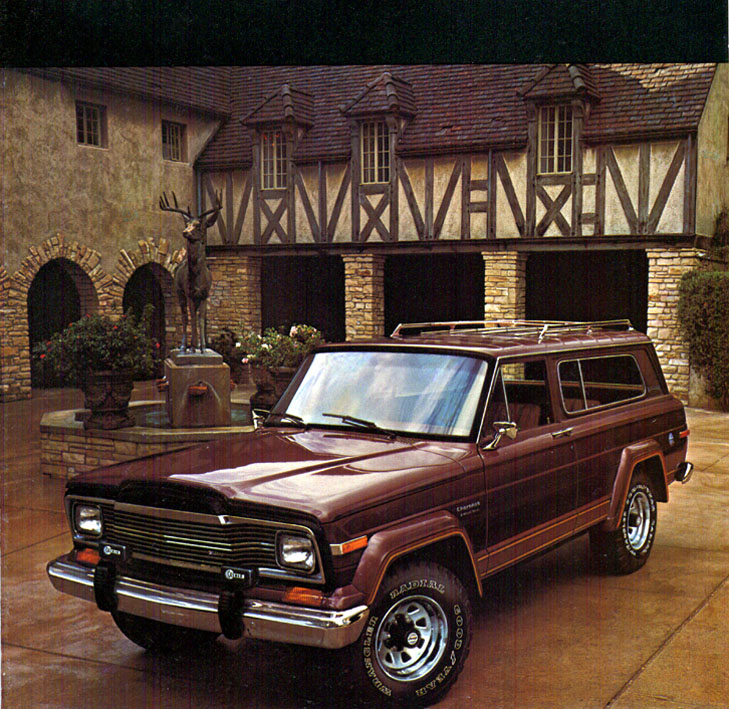 The Old Car Manual Project Brochure Collection